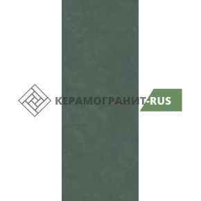 Керамогранит Surface Laboratory/Конкрит 3200х1200х11 мм зеленый матовый обрезной